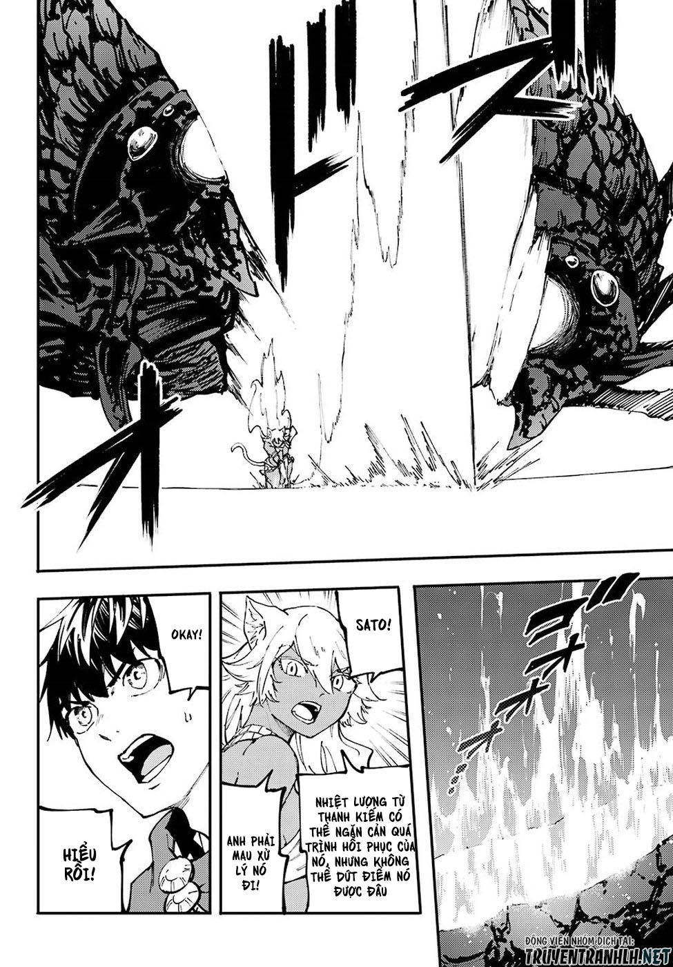 Kekkon Yubiwa Monogatari Chapter 43 - 33