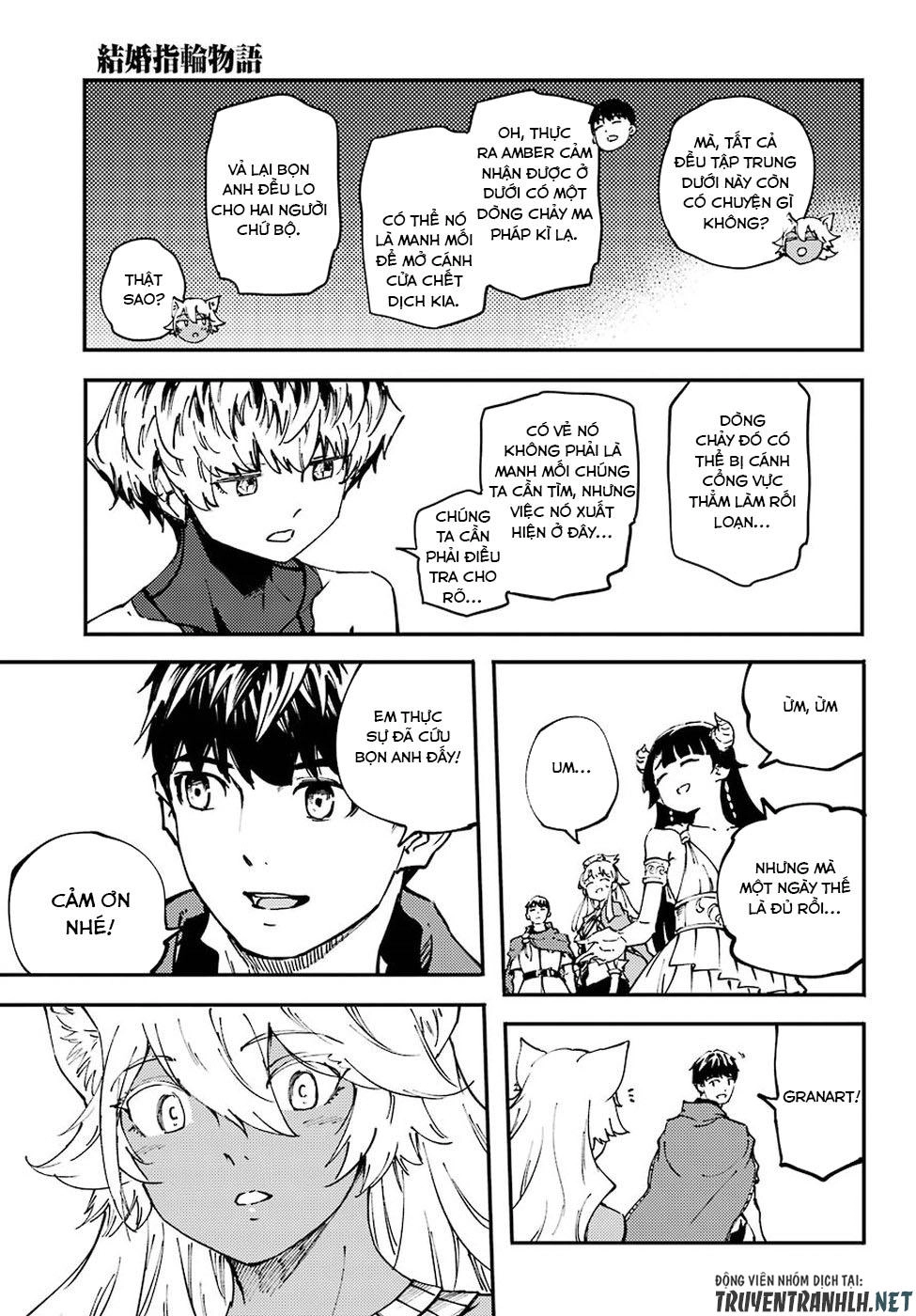 Kekkon Yubiwa Monogatari Chapter 43 - 36