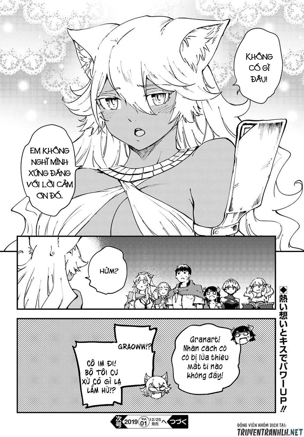 Kekkon Yubiwa Monogatari Chapter 43 - 37