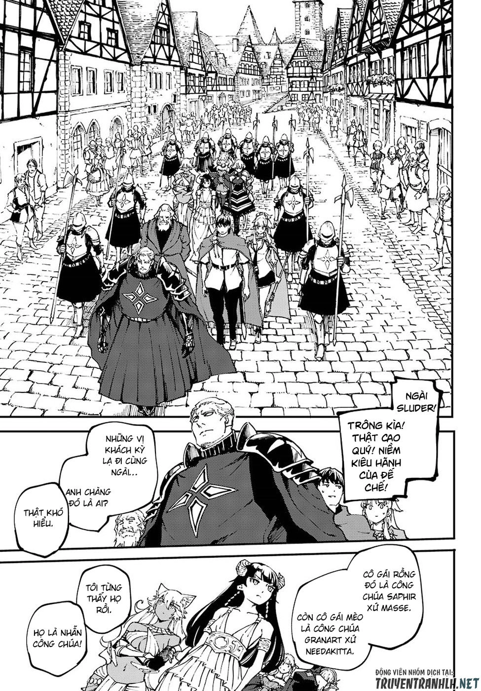 Kekkon Yubiwa Monogatari Chapter 46 - 8