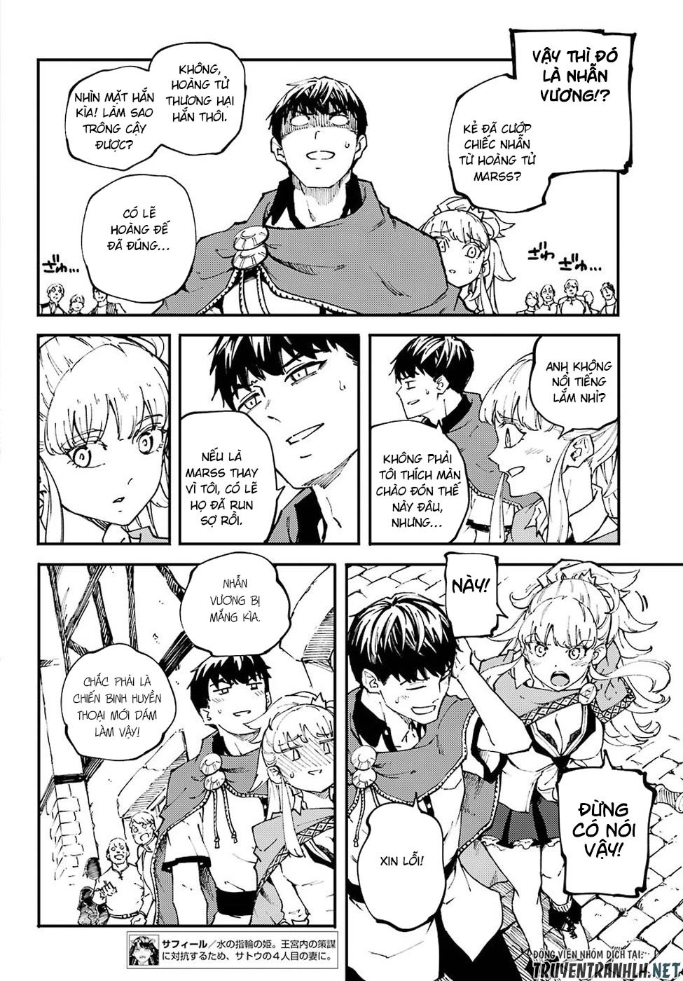 Kekkon Yubiwa Monogatari Chapter 46 - 9