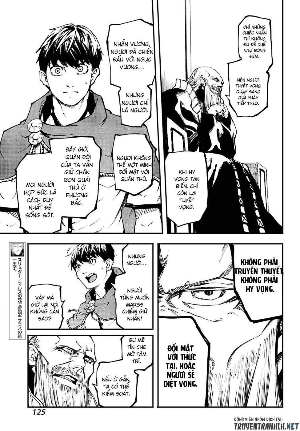 Kekkon Yubiwa Monogatari Chapter 46 - 14