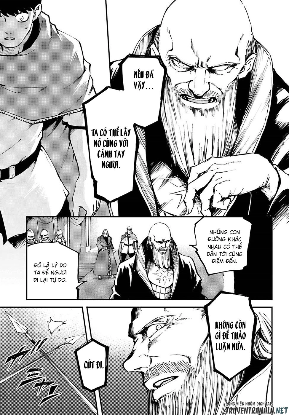 Kekkon Yubiwa Monogatari Chapter 46 - 16