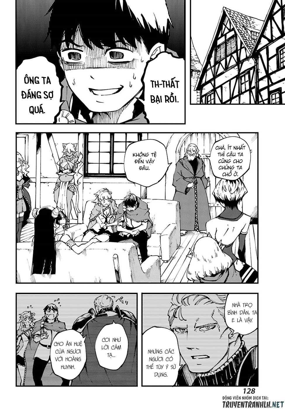 Kekkon Yubiwa Monogatari Chapter 46 - 17