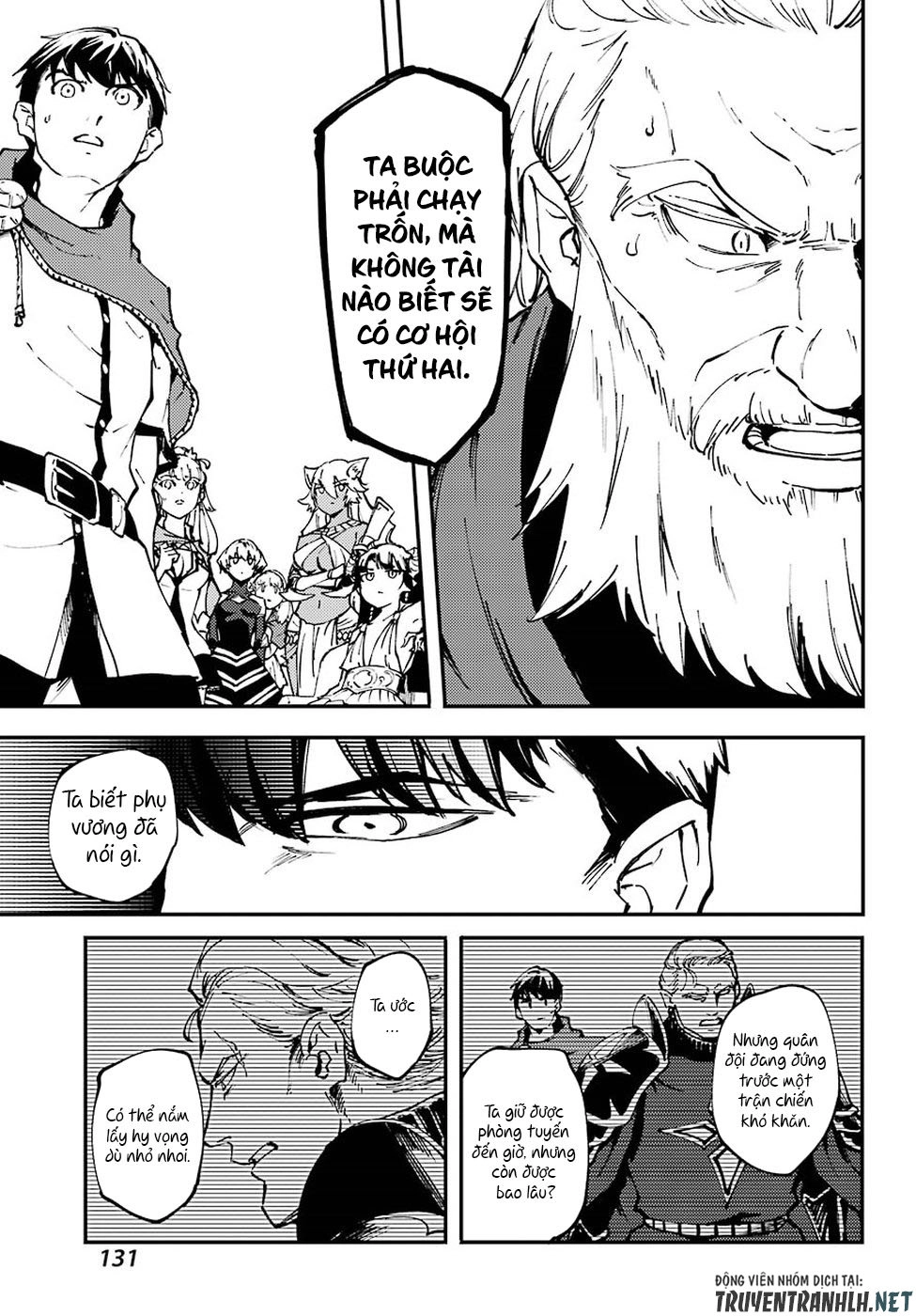 Kekkon Yubiwa Monogatari Chapter 46 - 20