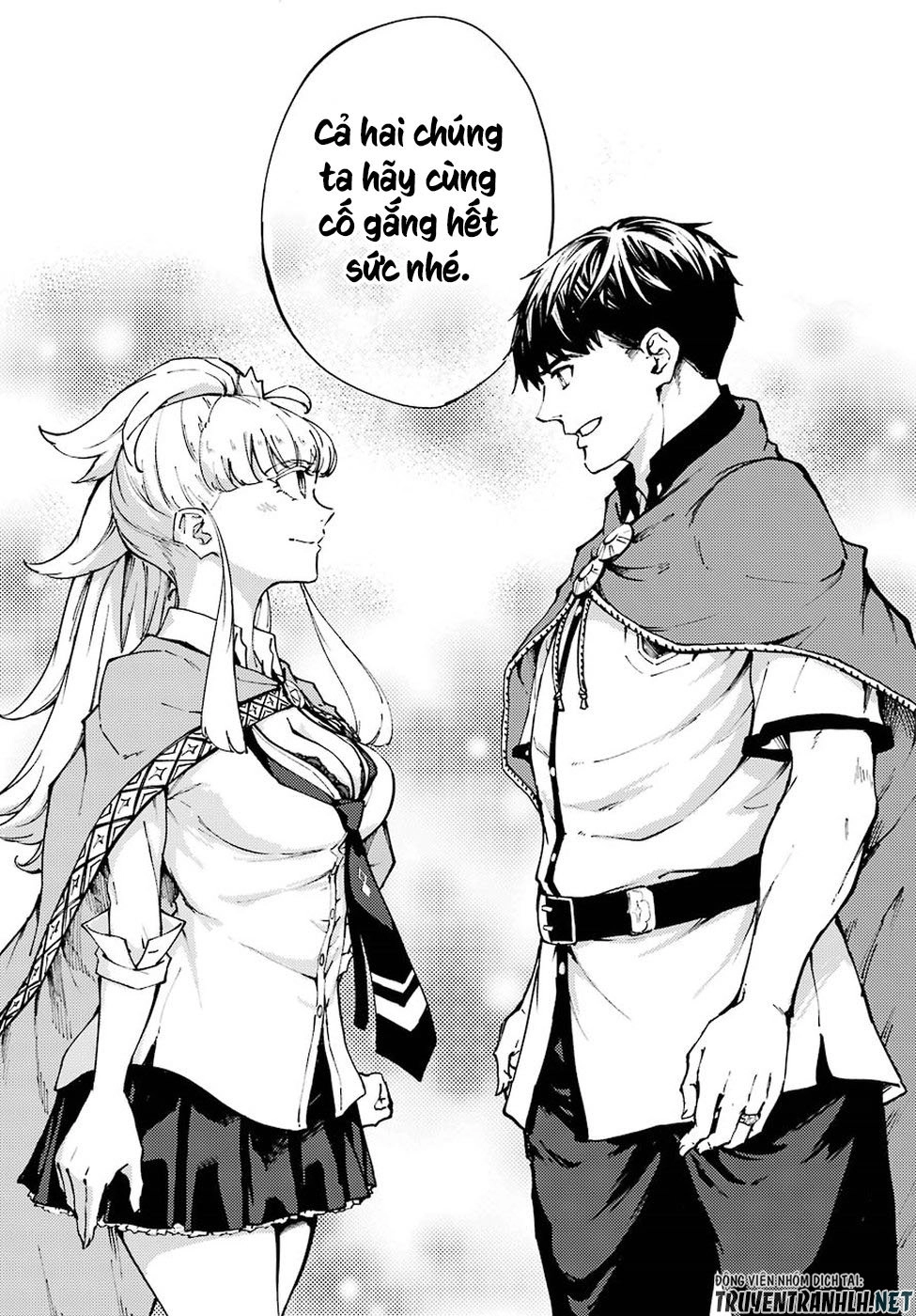 Kekkon Yubiwa Monogatari Chapter 46.2 - 6