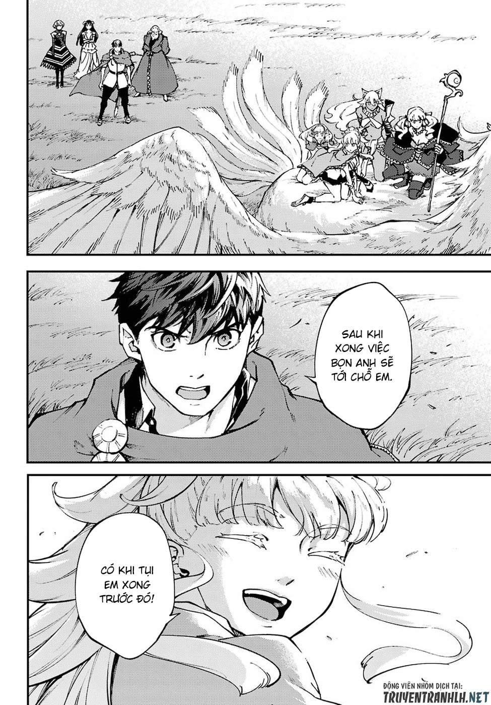 Kekkon Yubiwa Monogatari Chapter 46.5 - 7