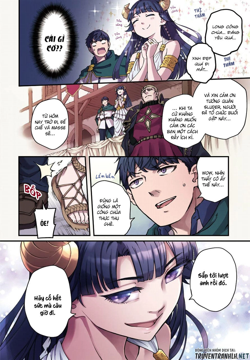 Kekkon Yubiwa Monogatari Chapter 47.1 - 4