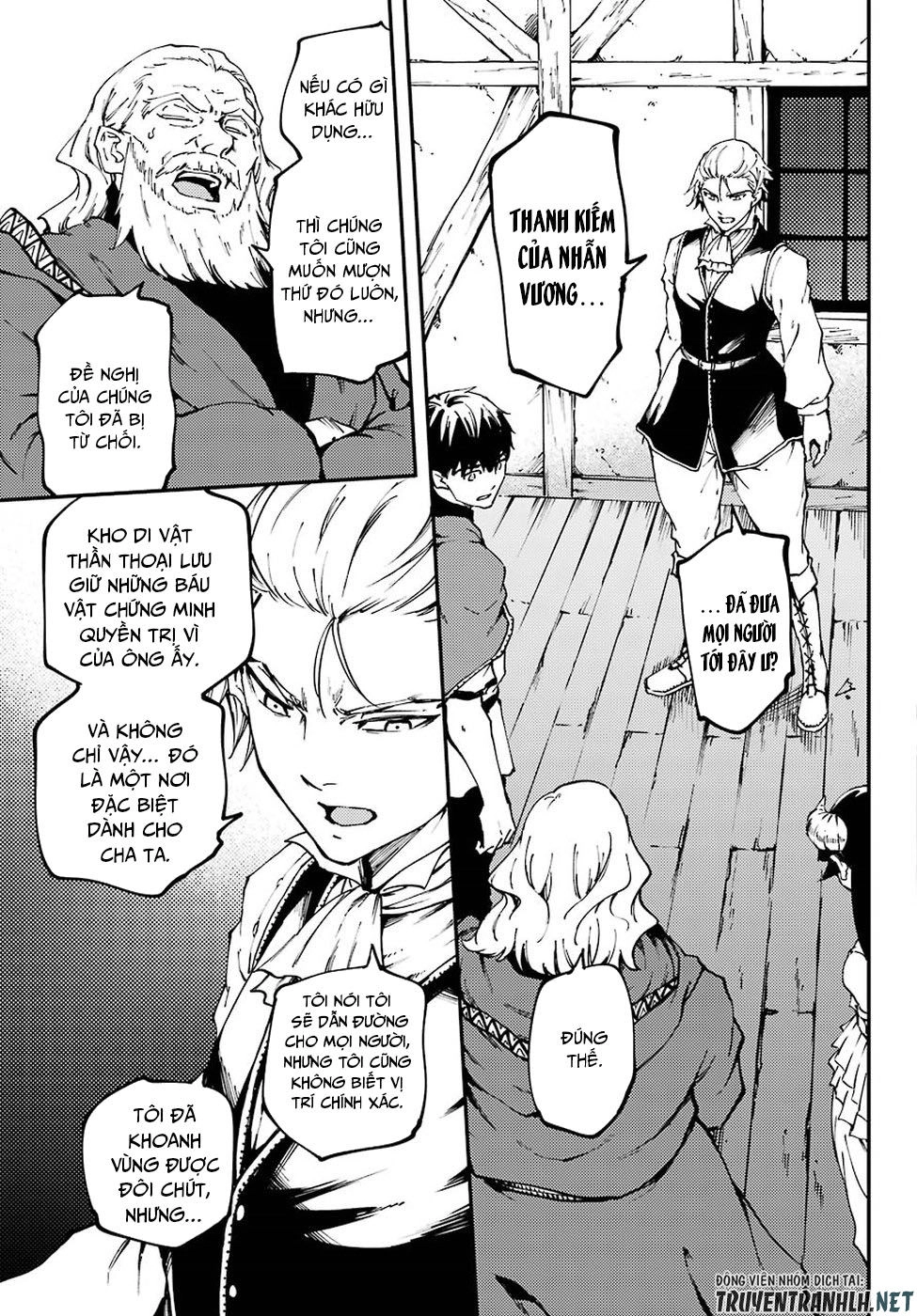 Kekkon Yubiwa Monogatari Chapter 47.1 - 8