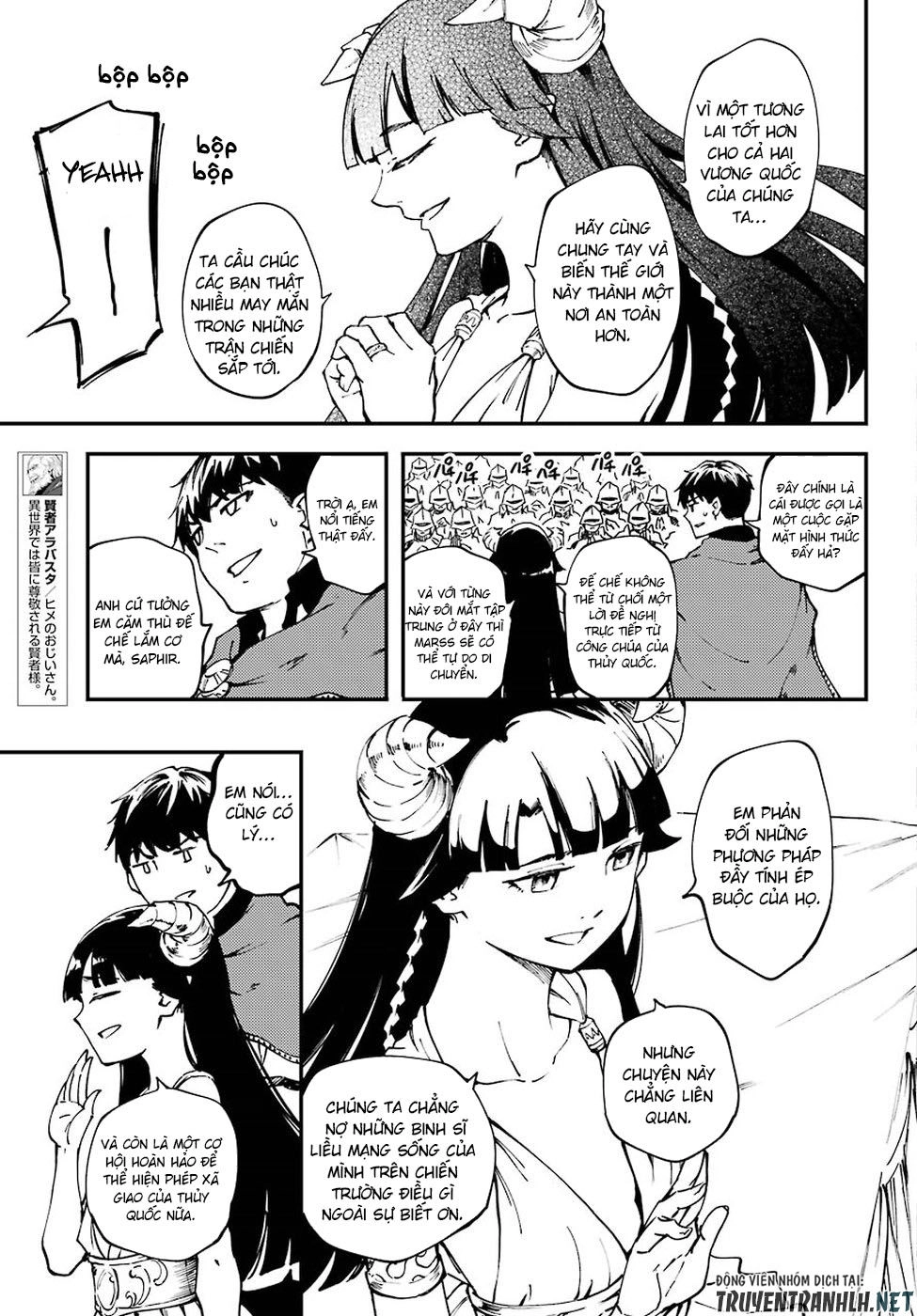 Kekkon Yubiwa Monogatari Chapter 47.1 - 10