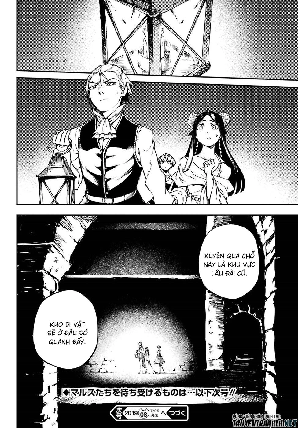 Kekkon Yubiwa Monogatari Chapter 47.1 - 13