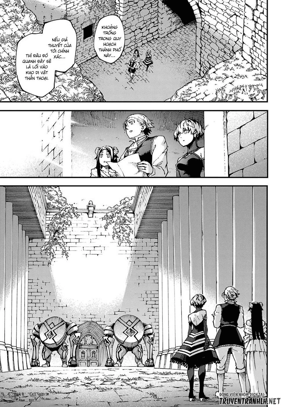 Kekkon Yubiwa Monogatari Chapter 47.2 - 6