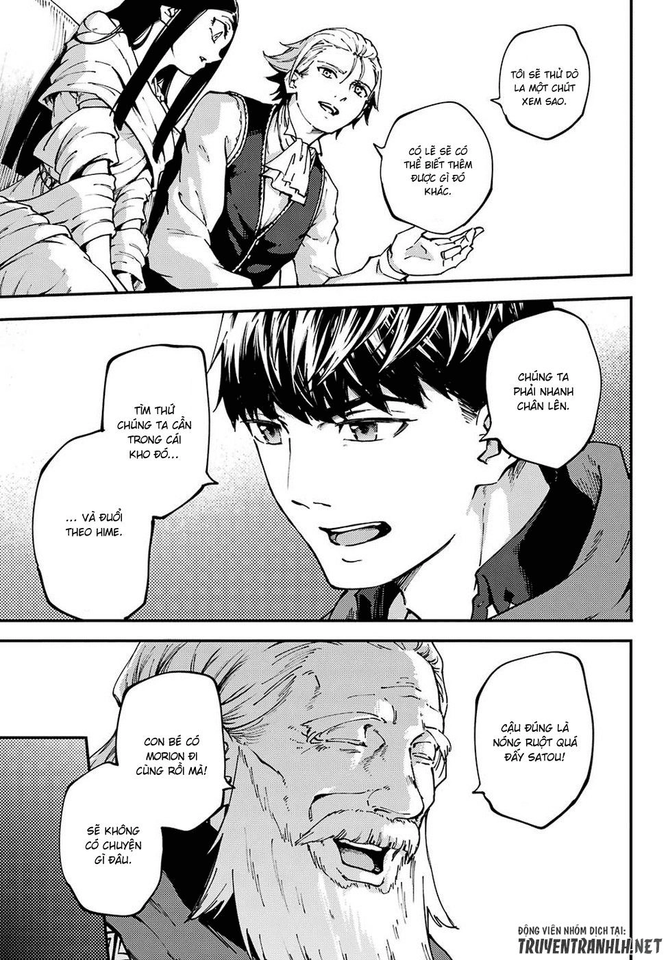 Kekkon Yubiwa Monogatari Chapter 47.2 - 10