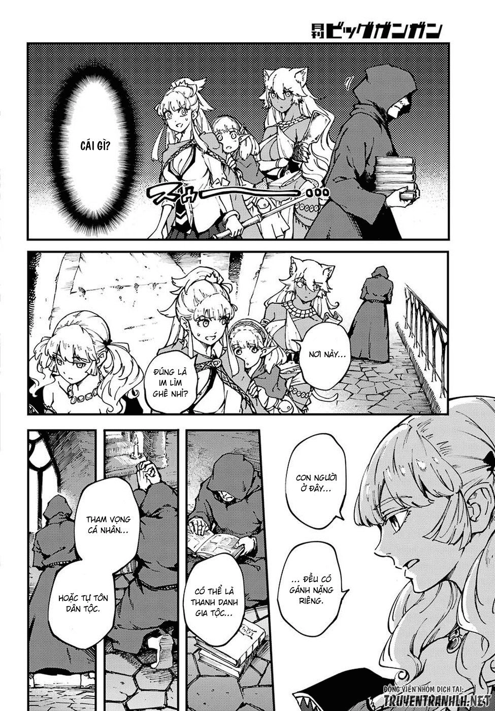 Kekkon Yubiwa Monogatari Chapter 47.2 - 17