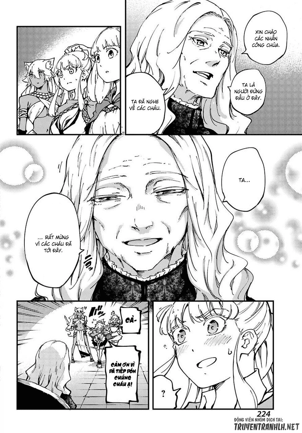 Kekkon Yubiwa Monogatari Chapter 47.2 - 21