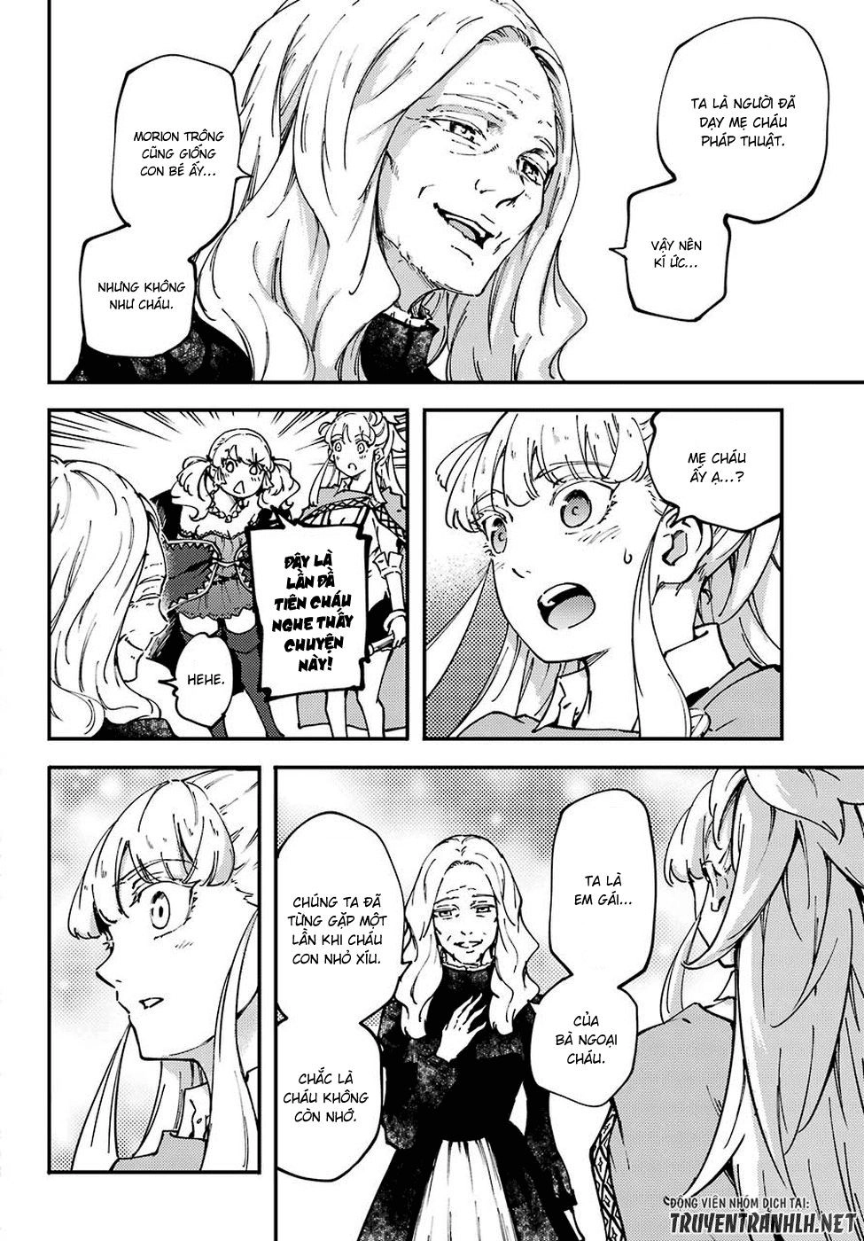 Kekkon Yubiwa Monogatari Chapter 47.2 - 23