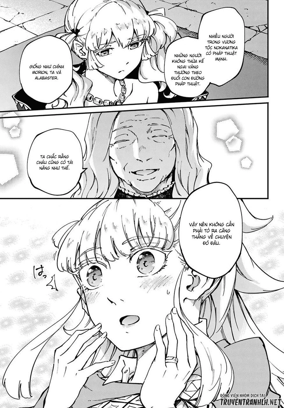 Kekkon Yubiwa Monogatari Chapter 47.2 - 24