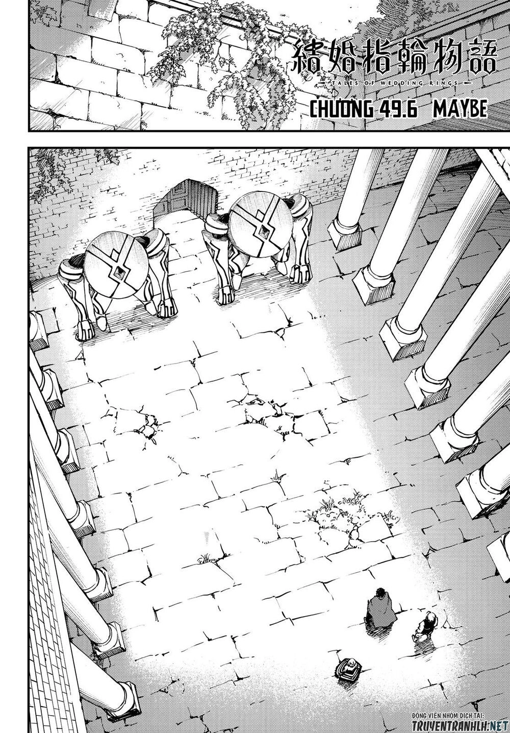 Kekkon Yubiwa Monogatari Chapter 49.6 - 3