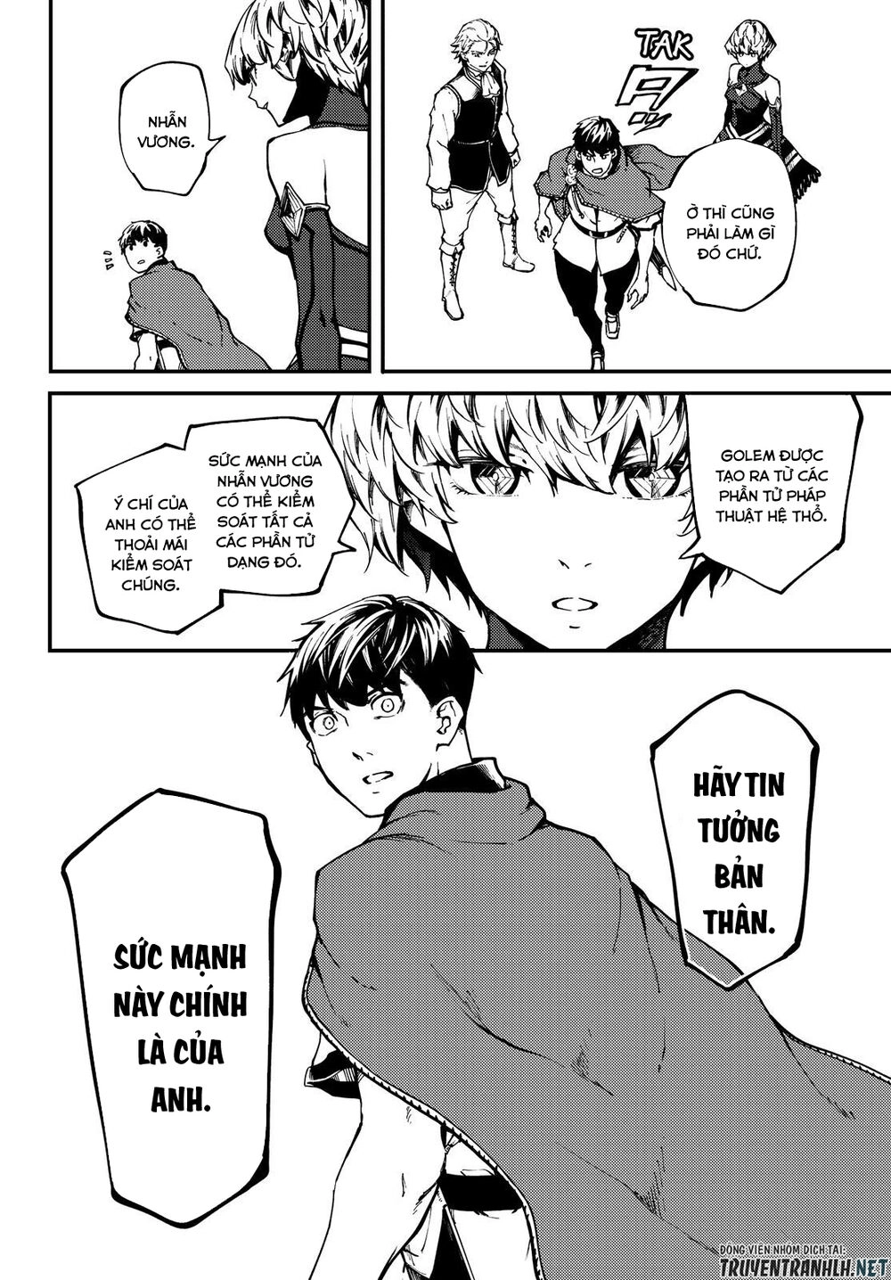 Kekkon Yubiwa Monogatari Chapter 49.6 - 5