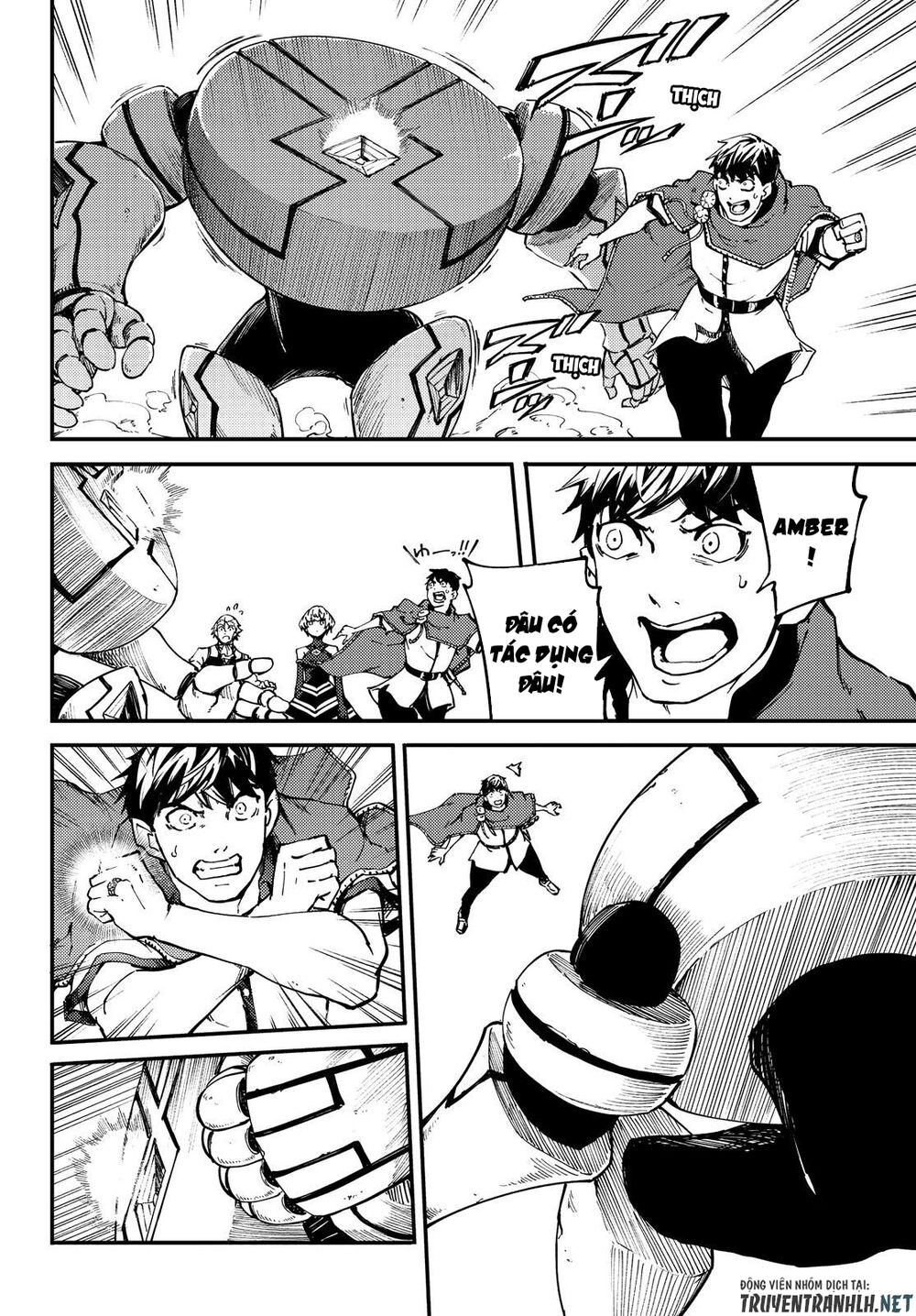 Kekkon Yubiwa Monogatari Chapter 49.6 - 11