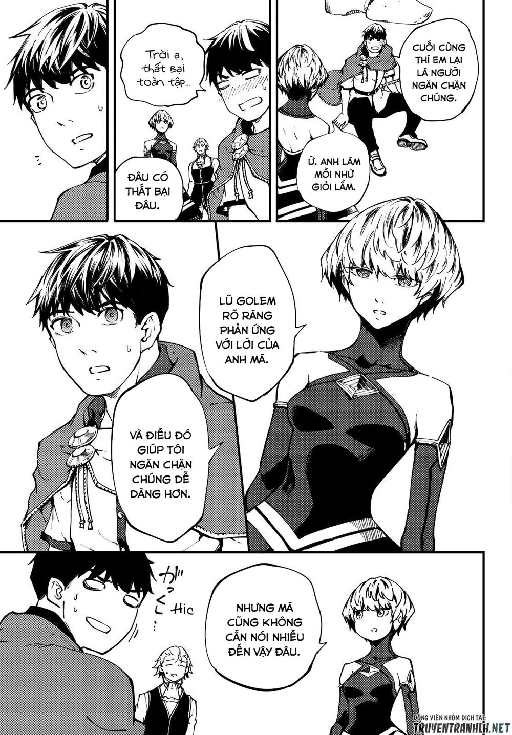 Kekkon Yubiwa Monogatari Chapter 49.6 - 14