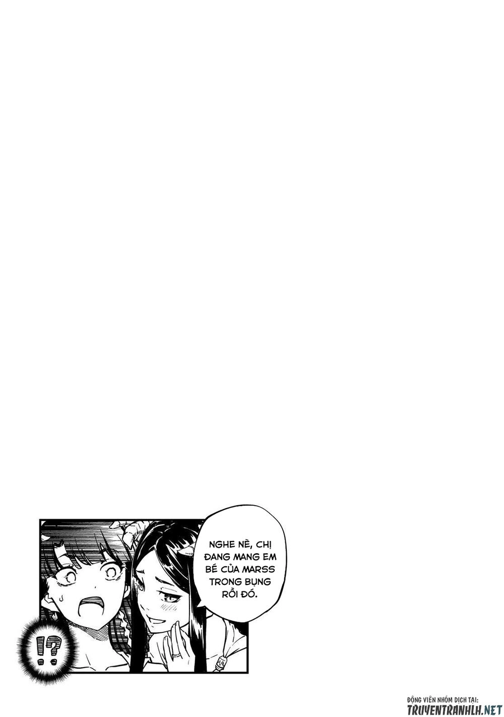 Kekkon Yubiwa Monogatari Chapter 49.6 - 20