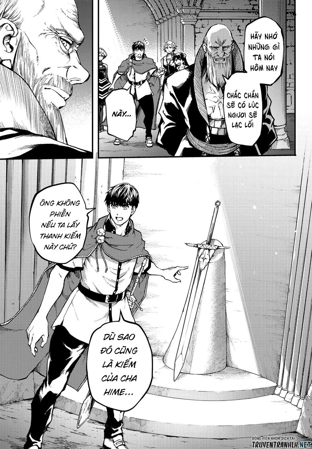 Kekkon Yubiwa Monogatari Chapter 50.5 - 7