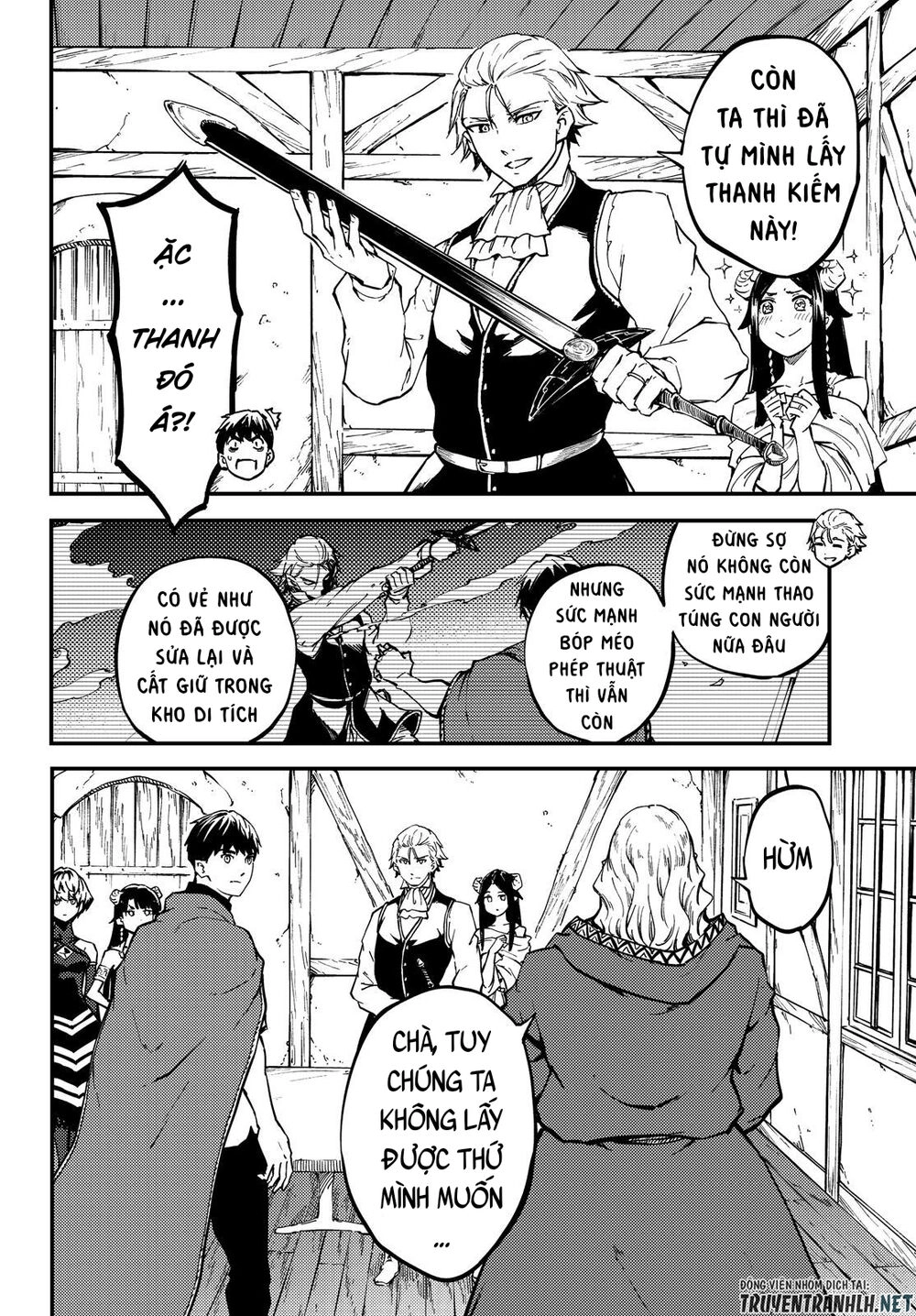 Kekkon Yubiwa Monogatari Chapter 50.5 - 10