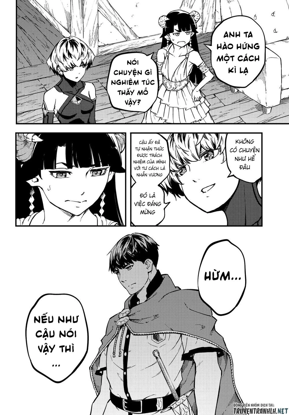 Kekkon Yubiwa Monogatari Chapter 50.5 - 12