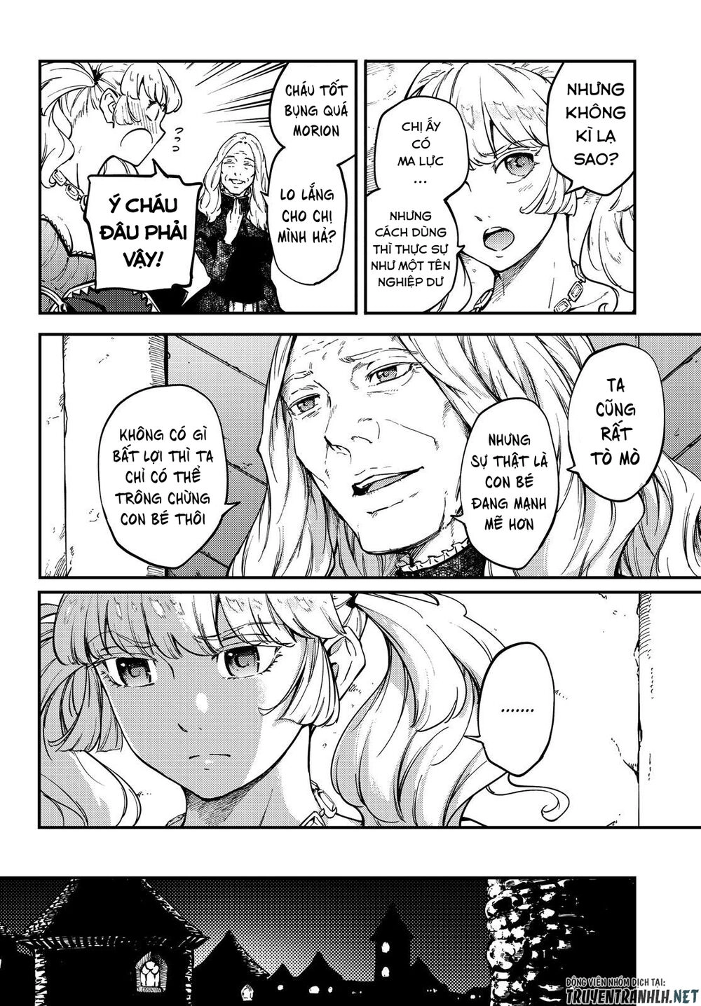 Kekkon Yubiwa Monogatari Chapter 50.5 - 14