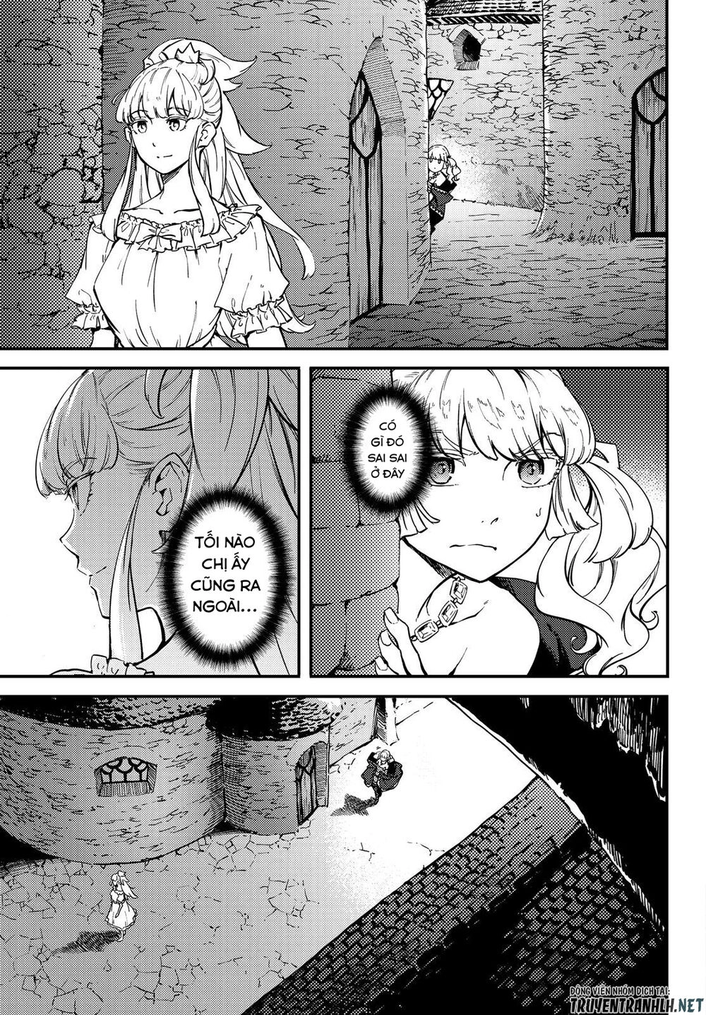 Kekkon Yubiwa Monogatari Chapter 50.5 - 15