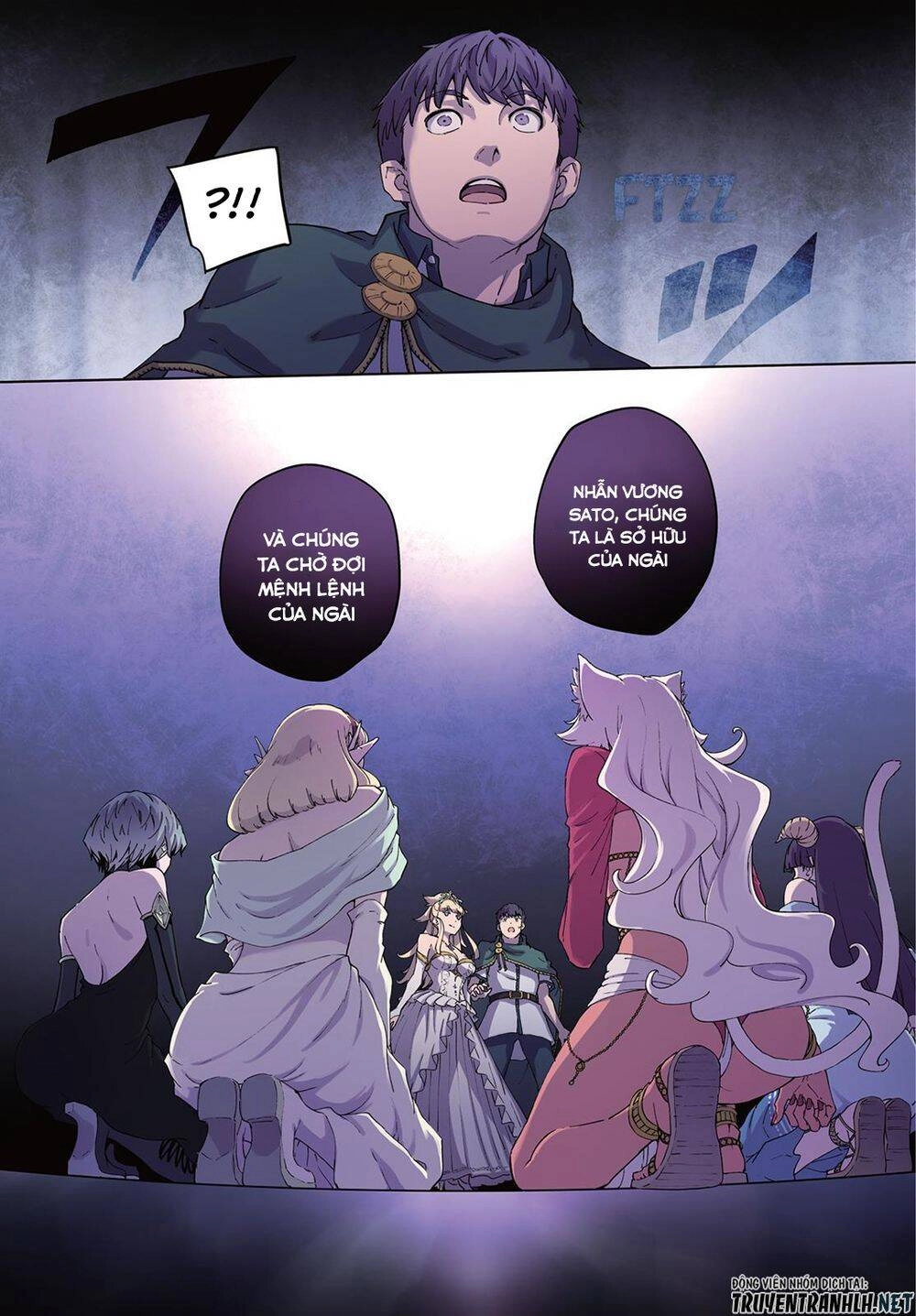 Kekkon Yubiwa Monogatari Chapter 52 - 4