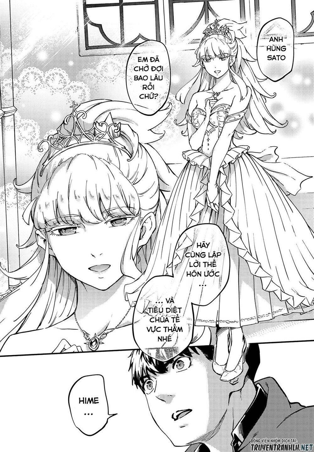 Kekkon Yubiwa Monogatari Chapter 52 - 24