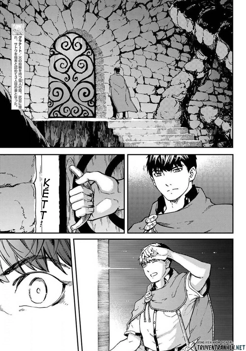 Kekkon Yubiwa Monogatari Chapter 53 - 5