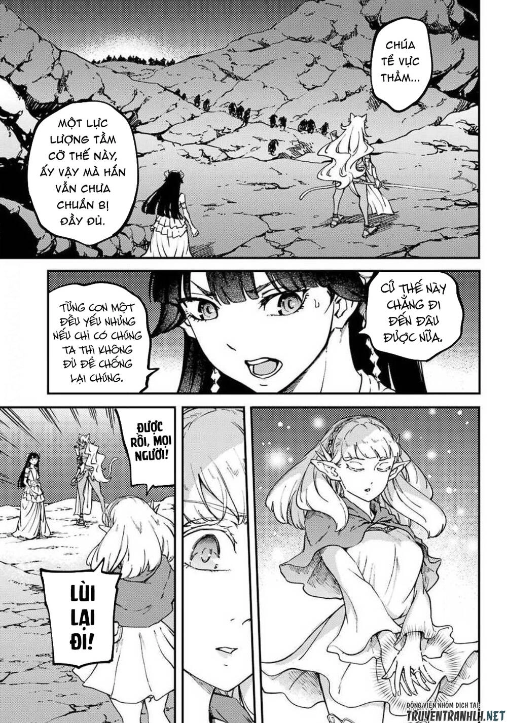 Kekkon Yubiwa Monogatari Chapter 53 - 11