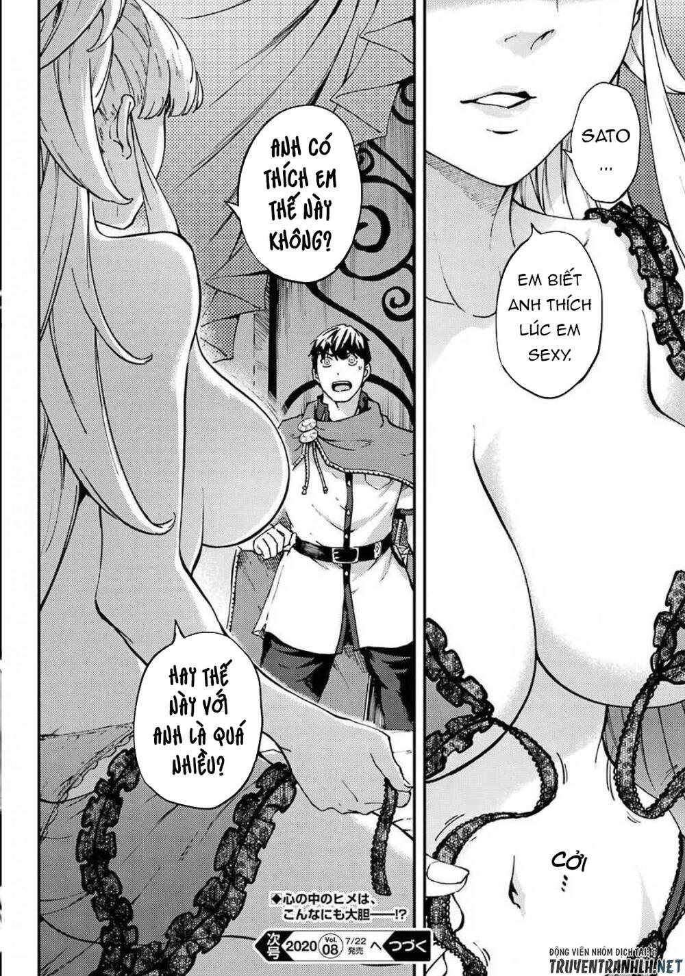 Kekkon Yubiwa Monogatari Chapter 53 - 14