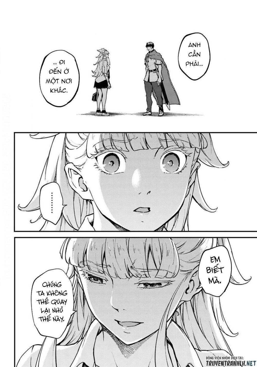 Kekkon Yubiwa Monogatari Chapter 53.5 - 12