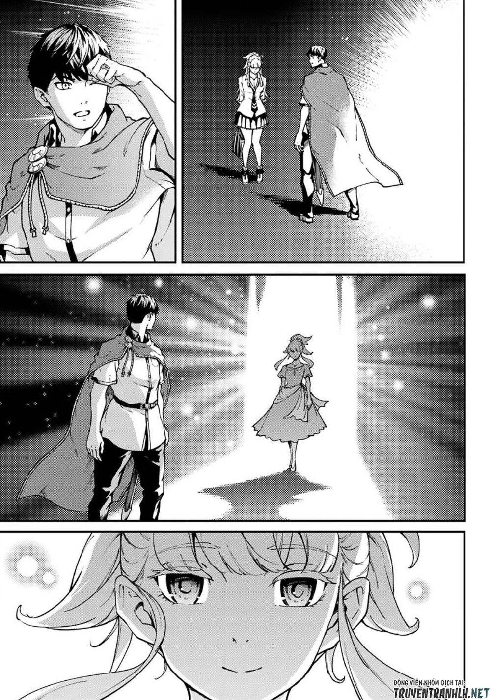 Kekkon Yubiwa Monogatari Chapter 53.5 - 13