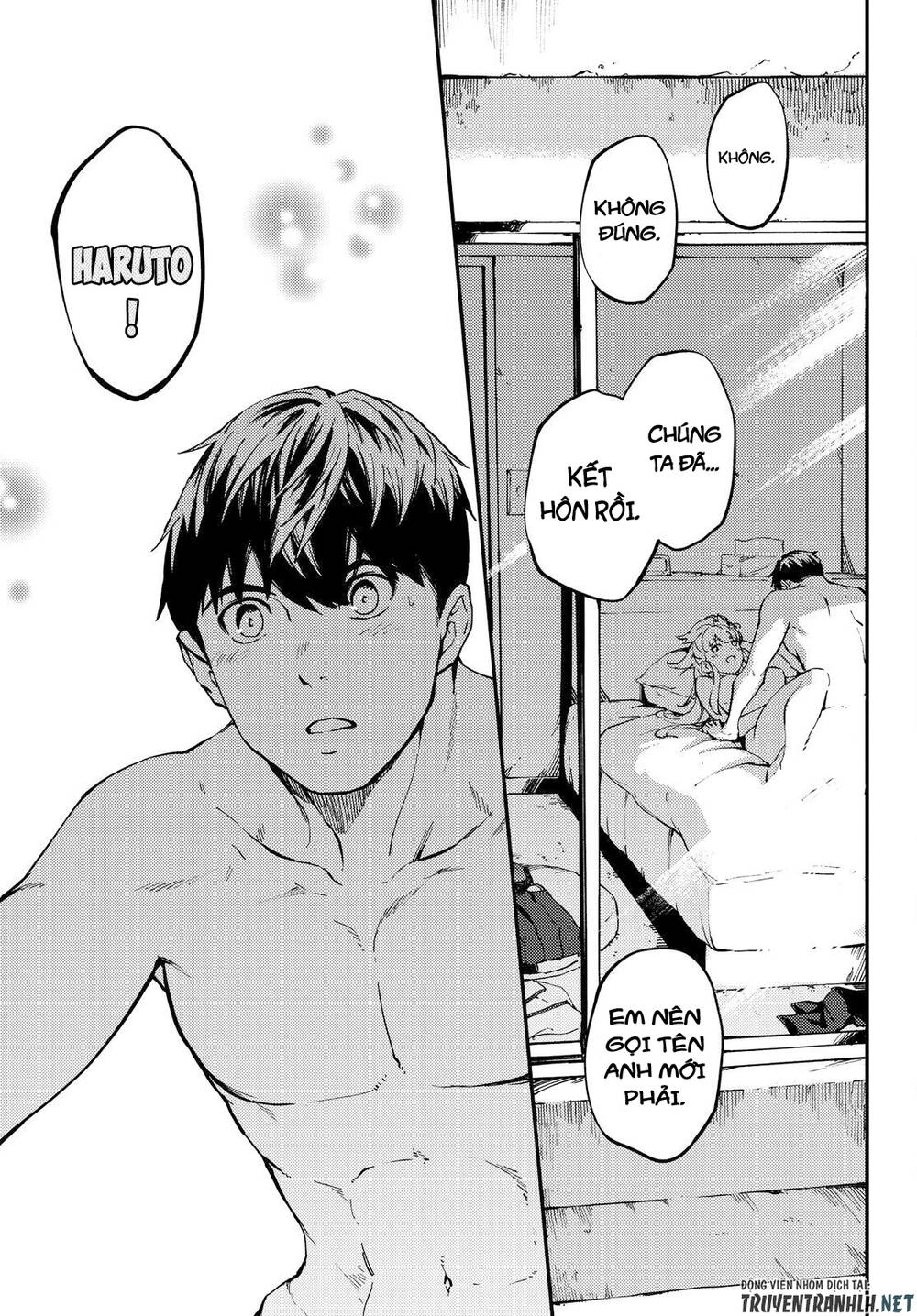 Kekkon Yubiwa Monogatari Chapter 56 - 18