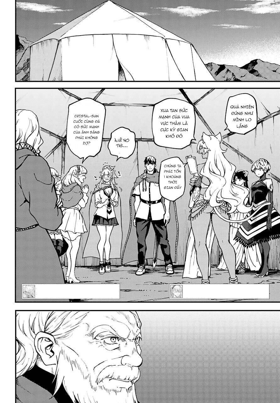 Kekkon Yubiwa Monogatari Chapter 57 - 11