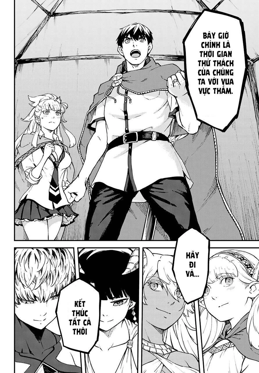 Kekkon Yubiwa Monogatari Chapter 57 - 13