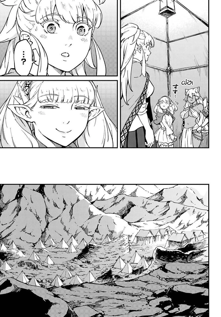 Kekkon Yubiwa Monogatari Chapter 57 - 20