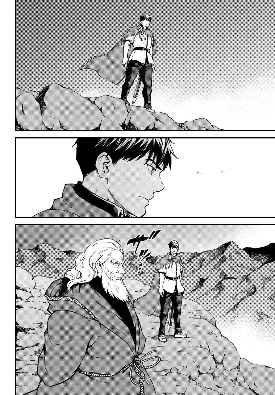 Kekkon Yubiwa Monogatari Chapter 57 - 21