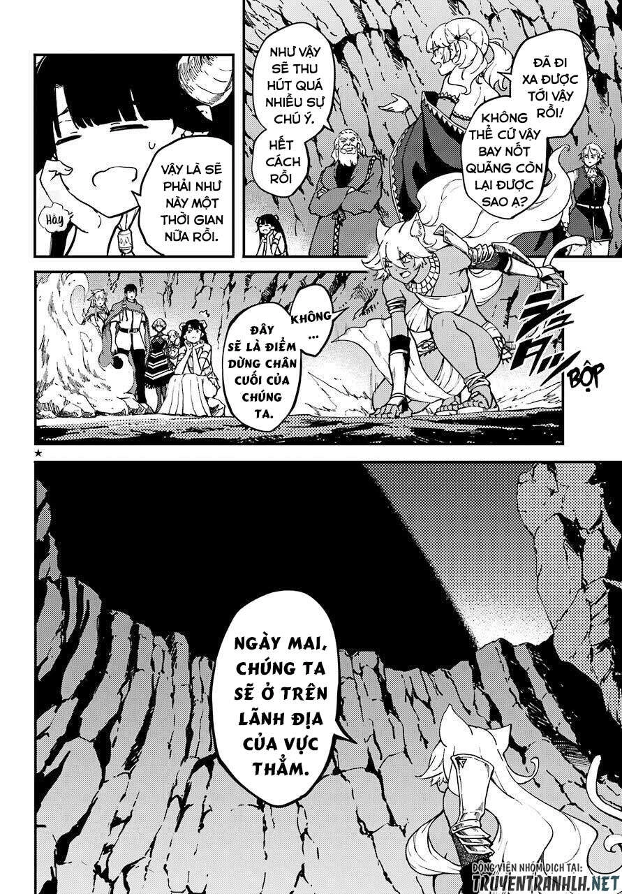 Kekkon Yubiwa Monogatari Chapter 61 - 4