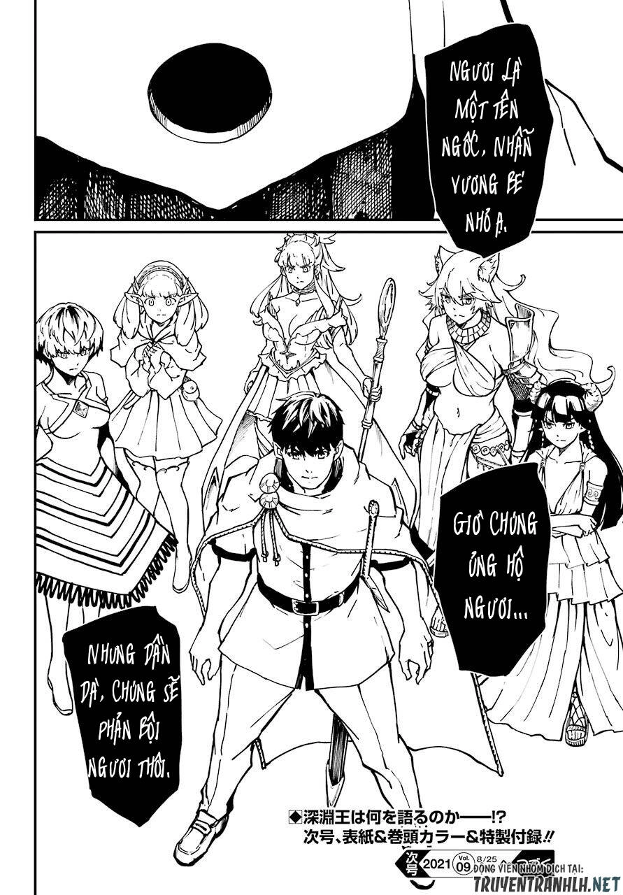 Kekkon Yubiwa Monogatari Chapter 62 - 31