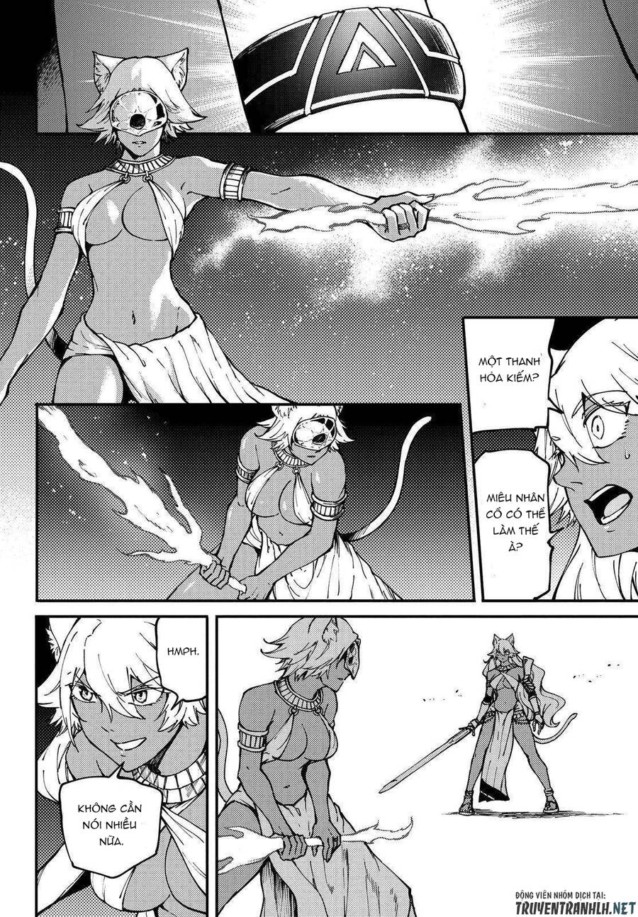 Kekkon Yubiwa Monogatari Chapter 63 - 14