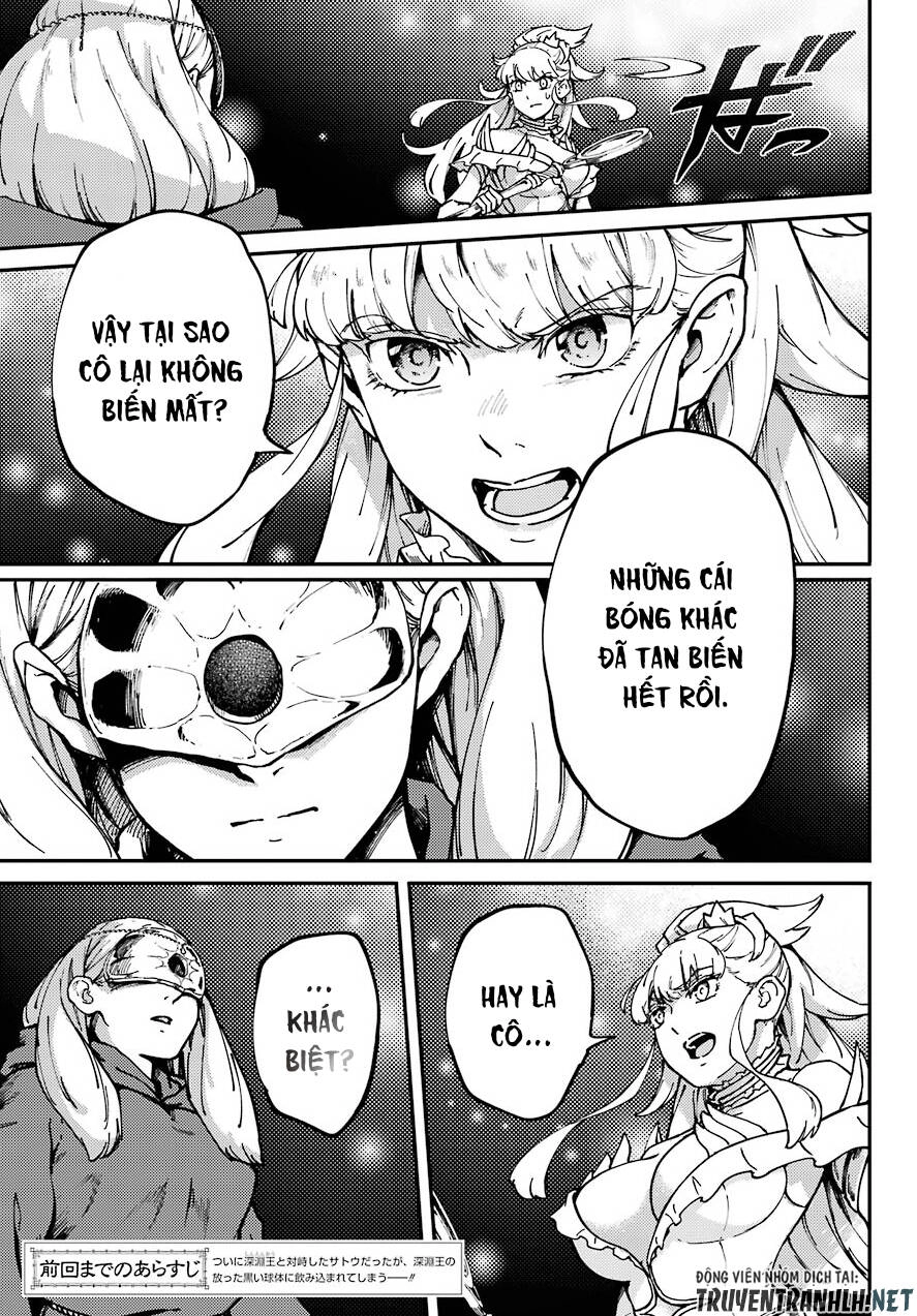 Kekkon Yubiwa Monogatari Chapter 65 - 5