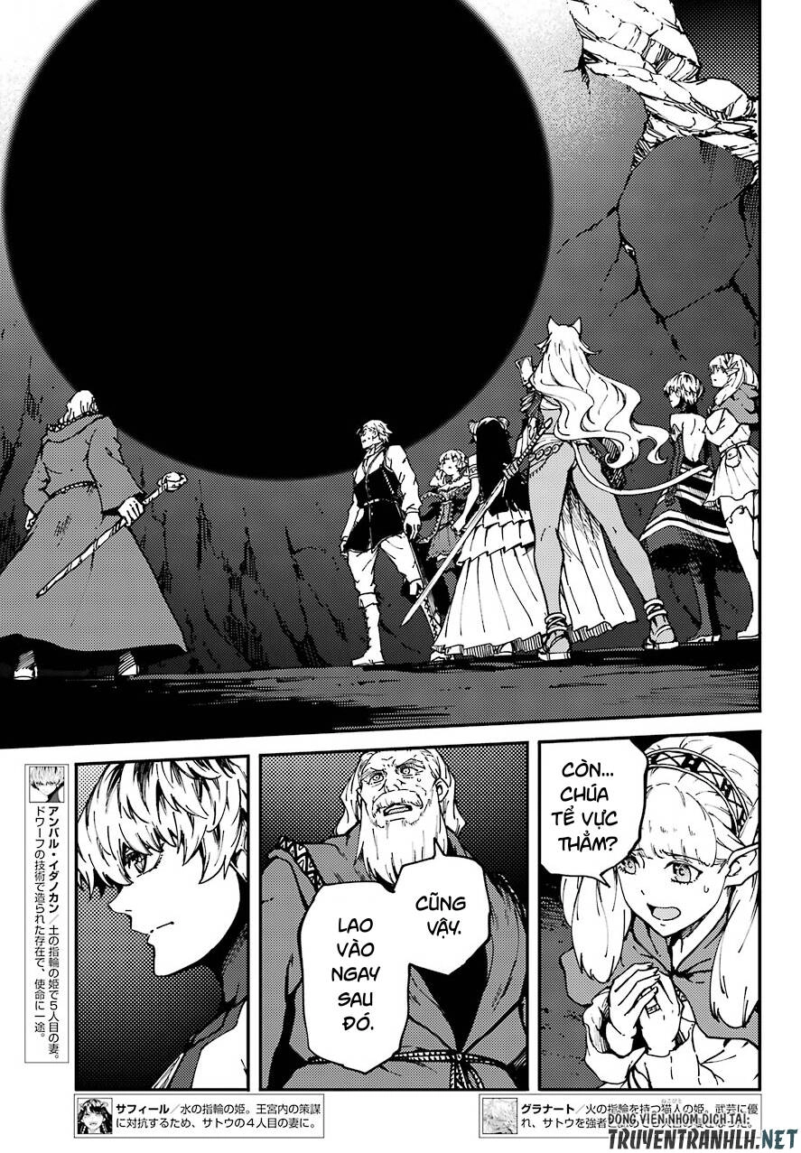 Kekkon Yubiwa Monogatari Chapter 65 - 13