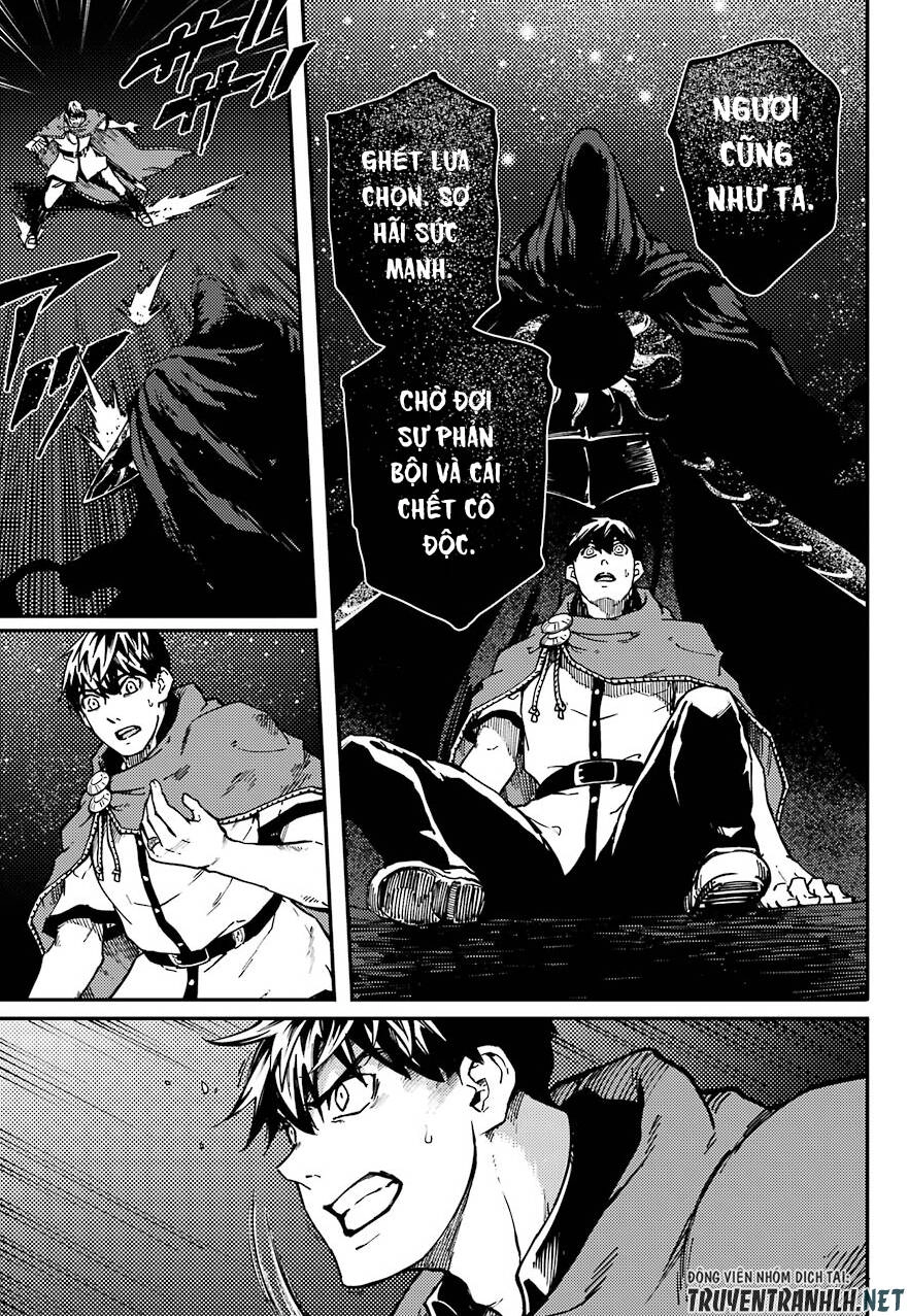 Kekkon Yubiwa Monogatari Chapter 65 - 23