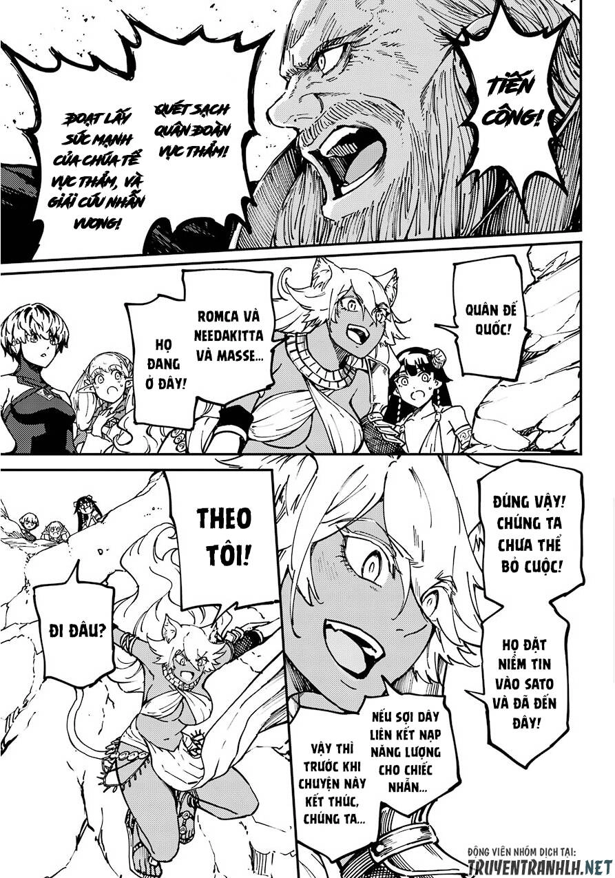 Kekkon Yubiwa Monogatari Chapter 65 - 31